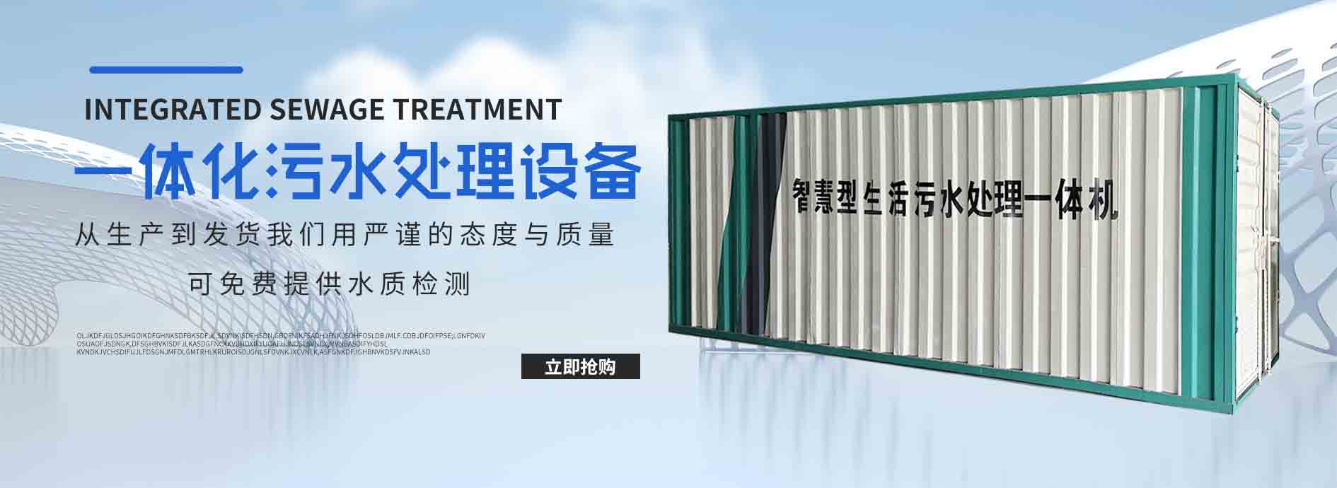 專業(yè)的木地板籃球場(chǎng)價(jià)格