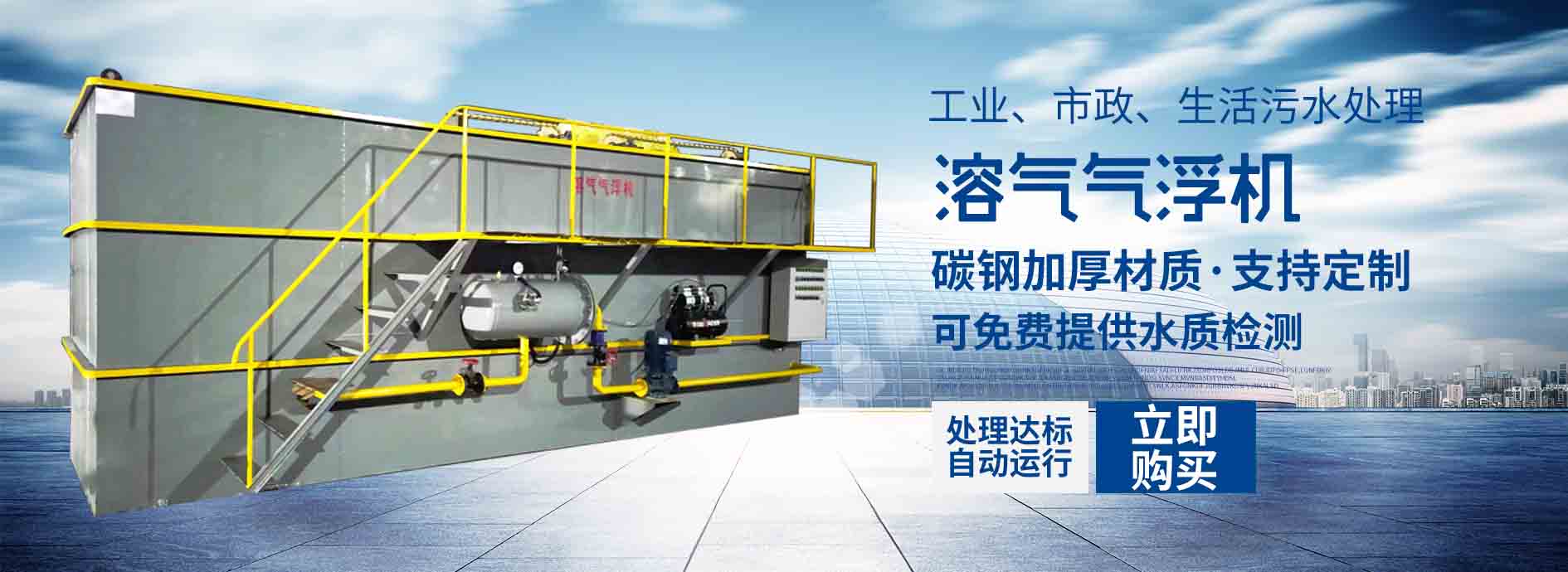 體育木地板不盯價格哪盯啥?